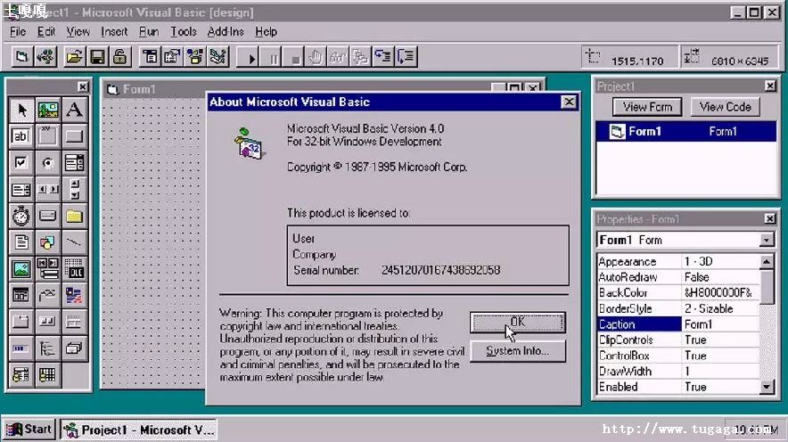 vb.netͨѶ-ͼ1
