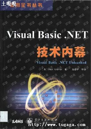 vb.netŴ-ͼ1