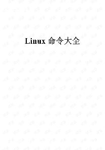 linuxػ_Linuxֲ-ͼ2