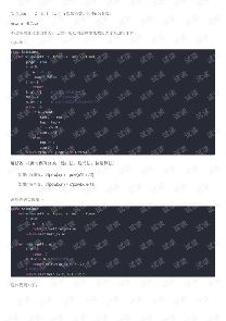 python-ͼ1