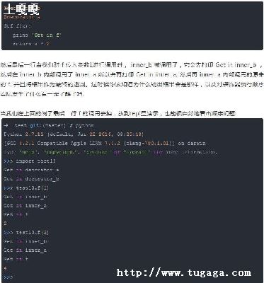 python½-ͼ1