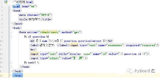 python½-ͼ2