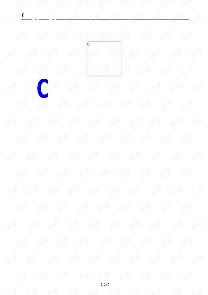 cѧ⺯-ͼ3