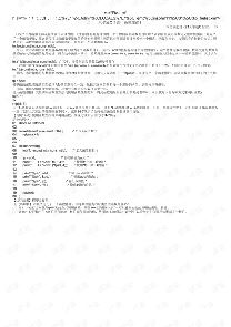 cԳúٲֲ6_cԳúٲֲpdf-ͼ2