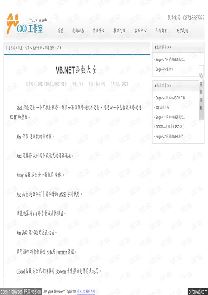 vb.net淶-ͼ2