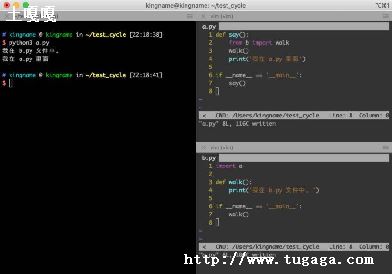 python-ͼ1