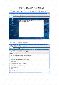 linux޸-ͼ1