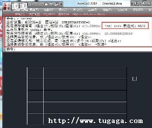 linux޸-ͼ2