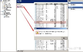 ô鿴mysql-ͼ1
