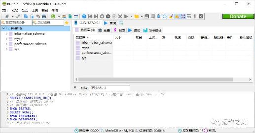 Batʵһװmysql-ͼ1