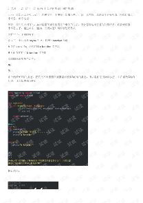 pythonԽ-ͼ1