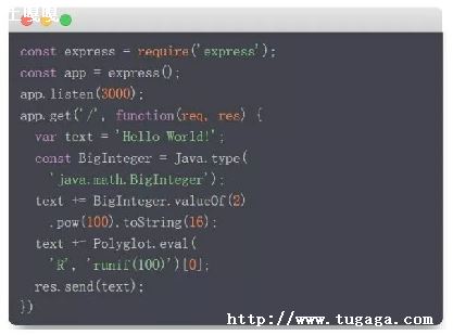 java_ִЧ2023-ͼ1