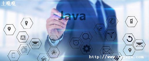 java_ִЧ2023-ͼ2