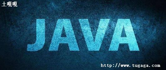 java_ִЧ2023-ͼ3