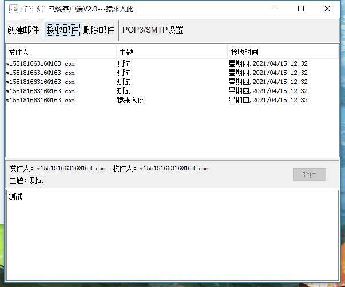javaɫ-ͼ3