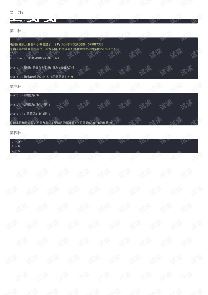 python_pythonֵ-ͼ1