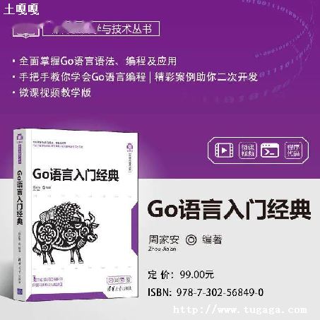 go鼮а-ͼ1