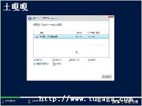 Windowsϵͳɨļ򵥽-ͼ1