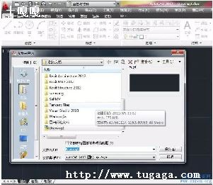Linuxˢ_linuxˢļ-ͼ2