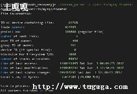 mysqlô޸_mysqlôָɾı-ͼ2