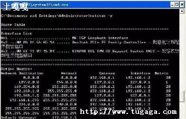 linuxdos-ͼ1