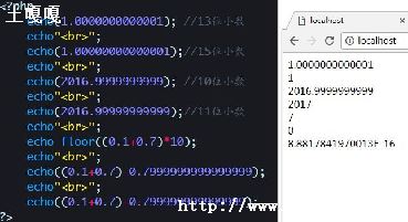 javaʵֽת-ͼ3