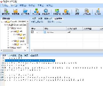 mysqlô÷Χ-ͼ1