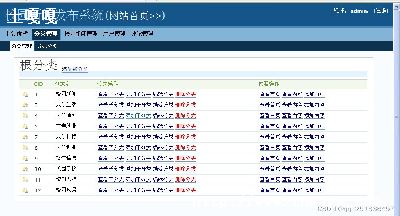 ݿPHP-ͼ1