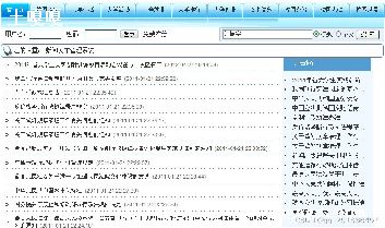 ݿPHP-ͼ2