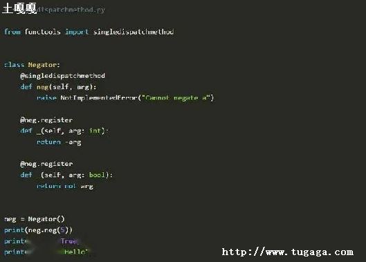 python-ͼ1