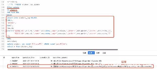 ôɾmysql-ͼ1
