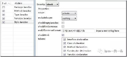 java-ͼ2