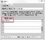 oracle-ͼ2