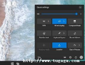 WindowsȫϵͳϢ-ͼ1