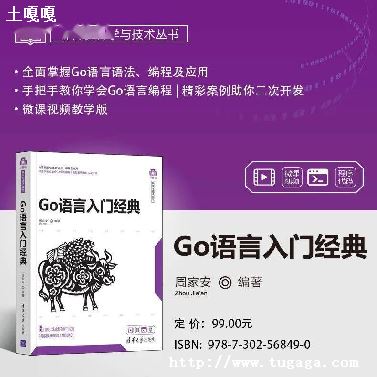 Ƽgo鼮-ͼ1