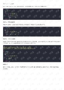 pythonint-ͼ3