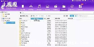 linuxлظĿ¼_linuxĿ¼-ͼ2
