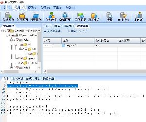 MySQLд洢ݲѯʱôִСд-ͼ1