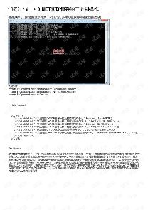 cvb.net-ͼ2