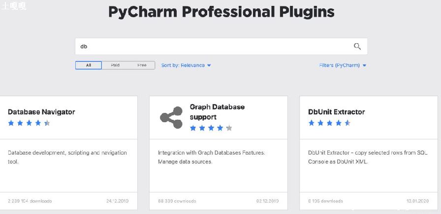 pyômysql-ͼ2