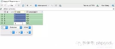 ݿphp-ͼ1