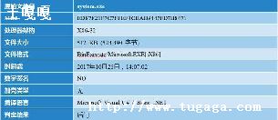 vb.net߳_vb.net timerؼ ߳-ͼ1