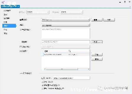 vb.net߳_vb.net timerؼ ߳-ͼ2