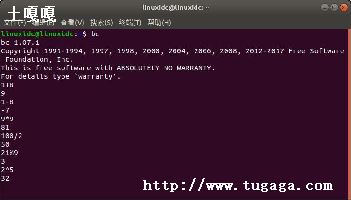 linuxļ_linuxlinux֮ļʵʱ-ͼ1