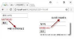 javaظǰ˴-ͼ1