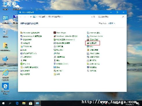 win7öʱЧ-ͼ1