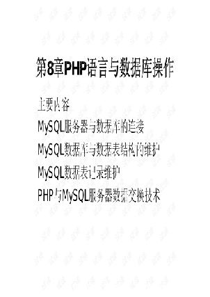 phpдpdf-ͼ3