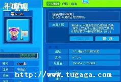 javaϷ-ͼ1