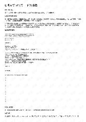 ҺC-ͼ1
