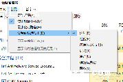 linux_linuxдļ-ͼ2
